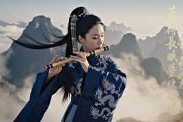 古风歌曲集-4-1时08分