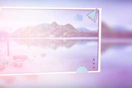 √☆edius清爽活泼热情旅拍旅行相册图文展示模板