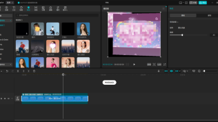 CapCut剪映国际版 v7.5.0.3053 最新版