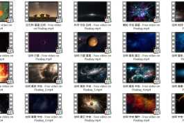 宇宙 太空 星系 地球素材-2-50款