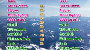 会声会影模板【难忘的行程065】
