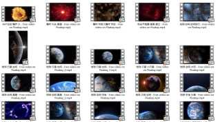 宇宙 太空 星系 地球素材-1-50款