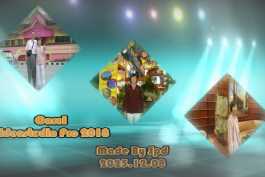 会声会影模板【昔日模板083】