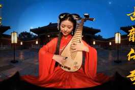 《古韵传奇 - 20首古风经典歌曲 · 穿越千年的诗与梦