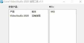 Ӱ2021--x4 