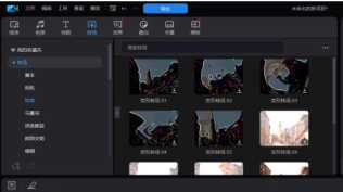 (威力导演 2026) v24.3.1518 旗舰版
