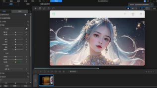CyberLink ColorDirector 2026 v14.0.5921.11 极致版