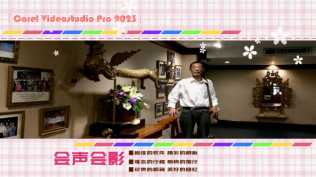 会声会影模板【昔日模板077】