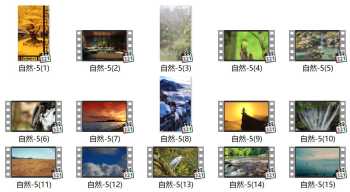 实拍素材-自然风光-5-60款