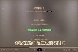 全平台音乐muiscfree v0.0.7  免费畅听+本地下载【110M】