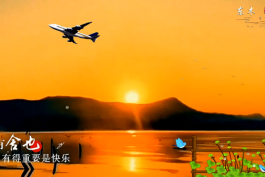 王爱华 - 多年以后谁会记得我