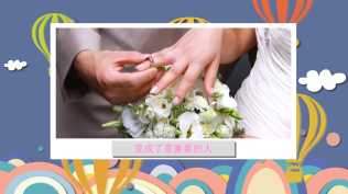 √☆edius浪漫情侣回忆录求婚适用视频模板