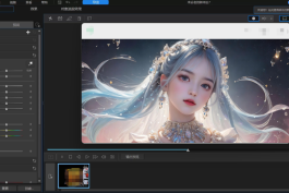 CyberLink ColorDirector 2026 v14.0.5921.11 极致版
