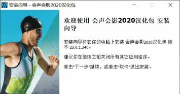 Ӱ2020 