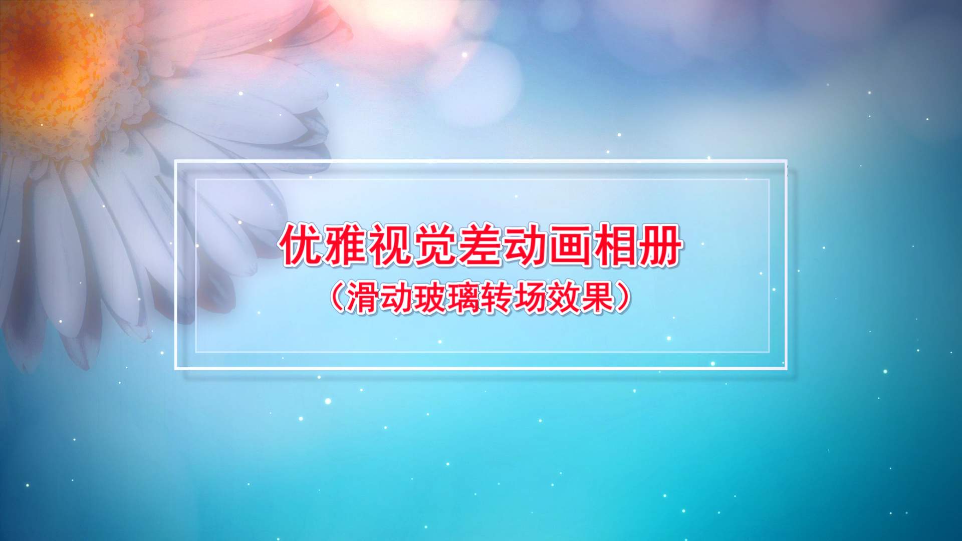 Ӿ