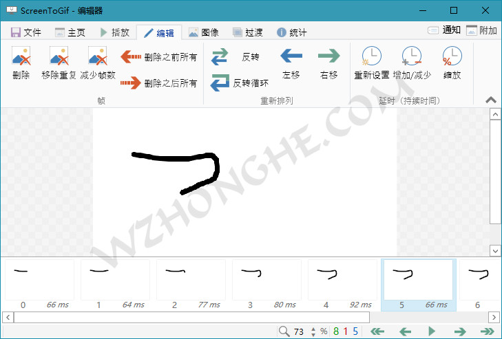 ScreenToGif 2.38.1 downloading