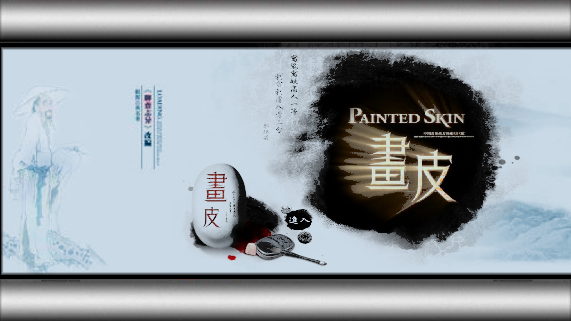 X2018 Ƥˮī棩