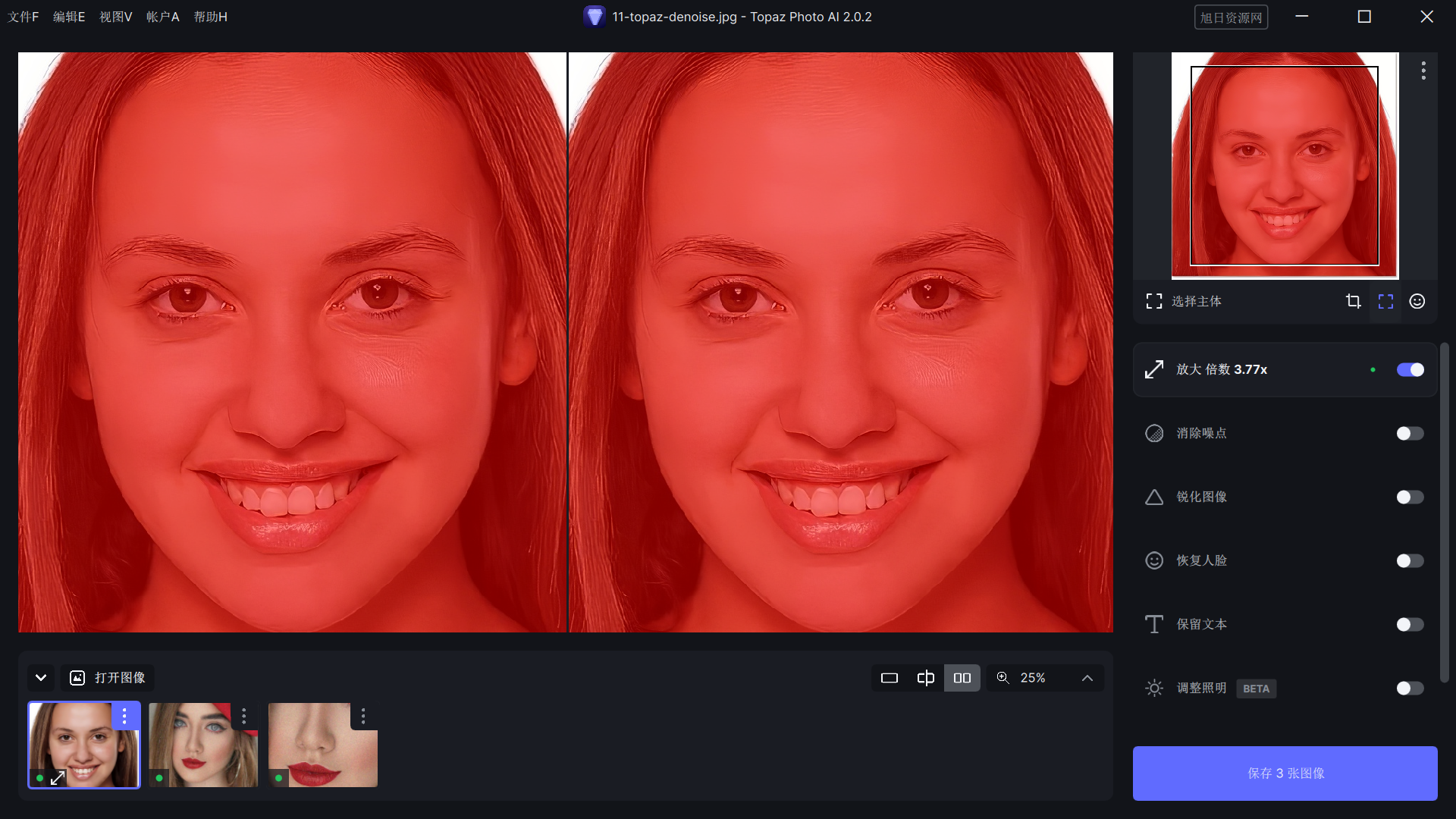 QQͼ20230918211444.png