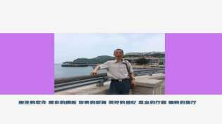 会声会影模板【昔日模板057】