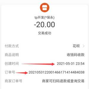 请输入相册名称
