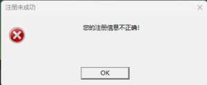 请输入相册名称