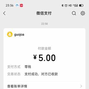 请输入相册名称