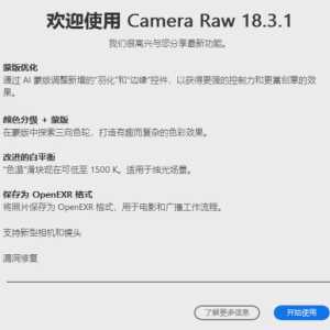 请输入相册名称