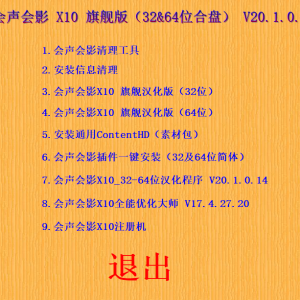 请输入相册名称