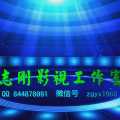 我的相册