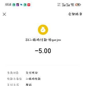 请输入相册名称