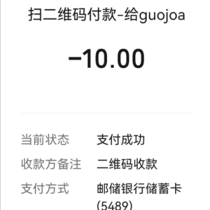 请输入相册名称