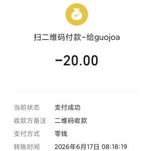 请输入相册名称