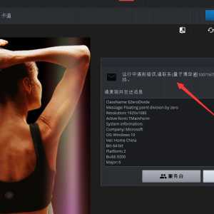 请输入相册名称