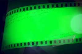 2026 胶片边框-20款