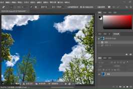 Adobe-Photoshop-2026-27.3.1.4-x64-Mike-马年展望版