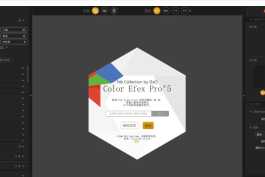 Nik Collection by DxO v8.2.2 64位 中文版破解