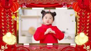 2026第32重发 2024龙年大拜年企业宣传展示