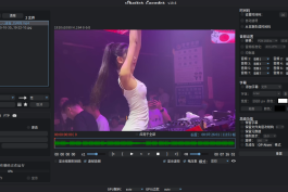 格式转换器Shutter Encoder v19.6 中文绿色版