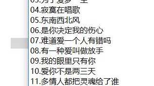 发烧友不要弄成发神经