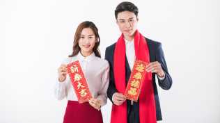 2026第217重发  精美龙年新年大拜年展示