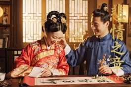 《古风新生 》_ 二十首重生之歌 · 穿越千年的古风传世之音