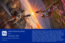 Adobe又升级！PS 2026 27.2 一键直装版来了，AI移除工具第3代！