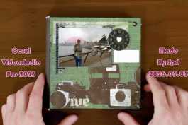 会声会影模板【难忘的行程067】