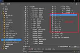 Vegas_Pro_2026.0.0.66_x64 官方中文破解版