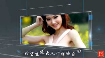 岁月给我太多伤口