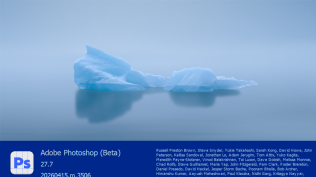 最新升级！PS2026 27.7 一键直装版来了！AI移除工具可用