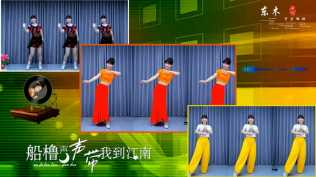 崔叶华 - 梦回水乡到江南