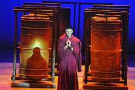 2026第110重发  西部恋歌三部曲之《那一世》