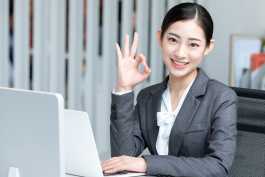 2026第11重发 高端大气企业年会时间轴展示企业发展历程