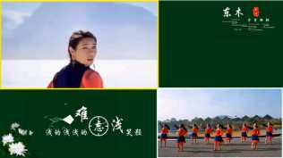 齐旦布 - 最美的遇见